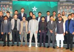 PCB hosts special ceremony to honor Babar Azam, other players