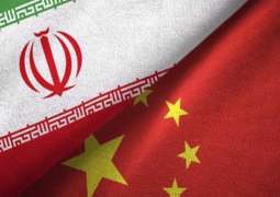 China, Iran Vow to Resist Unilateral Sanctions, Power Politics - Chinese Ministry