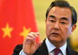 China Stands Ready to Support Iran in Fighting COVID-19 Epidemic - Foreign Minister