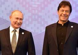PM appreciates Putin for showing empathy for Muslims