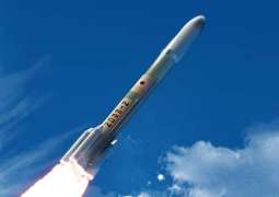 Japan Postpones Maiden Launch of Next Generation H3 Rocket Again - Reports