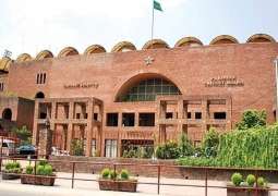 PCB takes serious view on over-aged cricketers