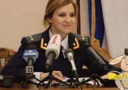 Russia Cancels Poklonskaia's Posting as Ambassador to Cape Verde