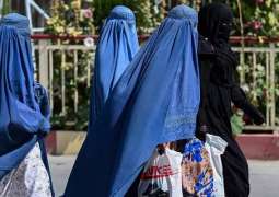 Afghan Women's Employment Dropped 16% in 2021 Under Taliban Rule - UN Labor Agency