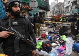 Traders strongly condemn terrorists’ attack in Anarkali