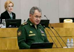 Moscow Confirms to London Readiness to Discuss All Security Issues - Defense Ministry