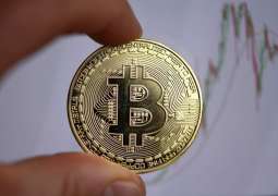 Bitcoin Loses 10%, Drops to Below $38,000 Before Bouncing Back - Binance