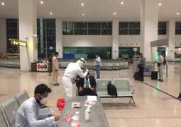 About 100 employees of Islamabad airport test positive for Coronavirus