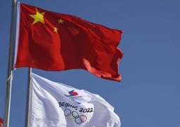 IOC Reports 6 New COVID-19 Cases in Beijing as Winter Olympics Draws Nearer