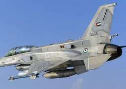 UAE Air Force Destroys Missile Launcher in Yemen - Defense Ministry