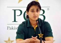 ICC Women World Cup: Bismah Maroof to lead the national cricket team