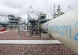 Nord Stream 2 AG Registers Subsidiary to Own, Operate Pipeline's Section in Germany