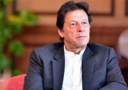 PM to launch criminal law and justice reforms today