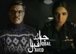 Punjab govt halts release of film Javed Iqbal