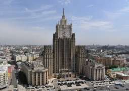Russia Calls For Immediate Release of Burkina Faso President - Foreign Ministry