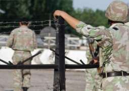 Number of Injured in Tajik-Kyrgyz Border Shooting Rises to 6, All Citizens of Tajikistan