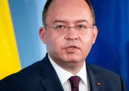 Romania to Stay Out of Russia-Ukraine Standoff - Foreign Minister