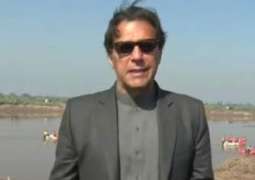 Mulit-billion RUDA project is crucial for the country, says PM imran Khan