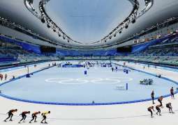 China Announces Largest Winter Olympics Team in Country's History