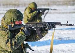 Italian Lawmaker Says Bringing Ukraine Into NATO Tantamount to Provocation