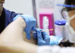 Tokyo Reopens Mass COVID-19 Vaccination Center to Administer Booster Shots - Reports