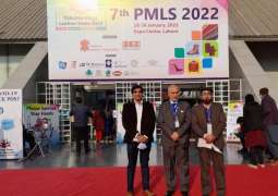 UVAS participated in 7 th  Pakistan mega leather show