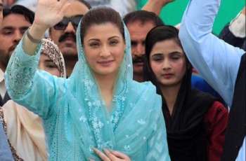 Maryam Nawaz says ouster of PTI govt just matter of days
