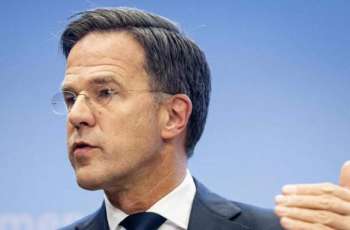 Top Dutch Officials to Visit Ukraine Soon - Reports