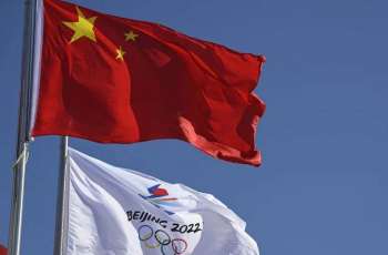 IOC Reports 6 New COVID-19 Cases in Beijing as Winter Olympics Draws Nearer