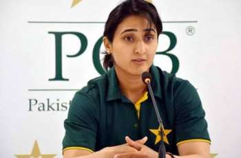 Bismah Maroof to lead the national women cricket team