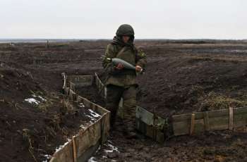 Russia's Southern Military District Begins Checking Combat Readiness - Spokesperson