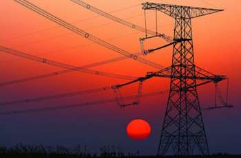 Uzbekistan Suspends Electricity Exports to Afghanistan Due to Blackout - Energy Ministry