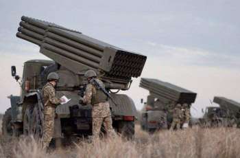 Germany's Position on Arms Supplies to Ukraine Unchanged - Defense Ministry