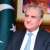 FM Shah Mahmood Qureshi invites opposition leaders to support efforts for South Punjab