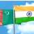 A telephone conversation between the Minister of Foreign Affairs of Turkmenistan and the Minister for External Affairs of the Republic of India
