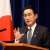Japan to Align With G7 Stance Over Situation Around Ukraine - Prime Minister