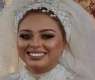 وفاة عروس مصریة بعد یوم من حفل زفافھا فی منطة الھرم