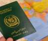 منھا دولة باکستان ۔۔ أسوأ جوازات السفر فی العالم