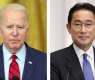 Biden, Kishida in Close Alignment on Russia, Japan to Be by US Side - Official