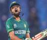 ICC declares Babar Azam as ODI cricketer of the year