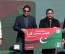 PM launches Qaumi Sehat Card scheme in Islamabad today
