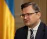 Ukrainian Foreign Minister to Visit Denmark From January 26-27 - Foreign Ministry