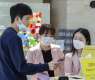 South Korea Logs Record 16,000 COVID-19 Cases in Past 24 Hours - Reports