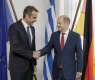 Greek Prime Minister, German Chancellor Discuss Rising Tensions Around Ukraine