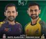 PSL 2022 Match 02 Quetta Gladiators Vs. Peshawar Zalmi, Live Score, History, Who Will Win