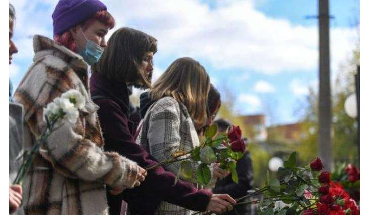 Experts Rule Bekmansurov Who Staged Shooting Attack in Perm University Sane - Bastrykin