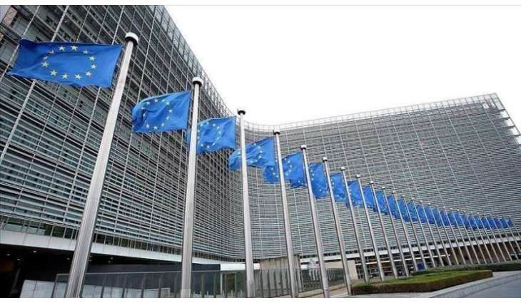 EU Calls Conviction of Alleged Syrian Intel Officer by German Court 'Landmark Decision'