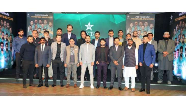 PCB hosts special ceremony to honor Babar Azam, other players
