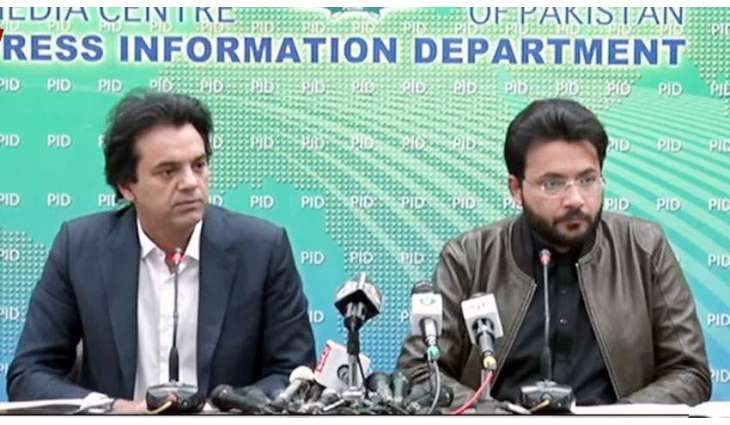 Govt sets Rs50b target for loans under KJP this year