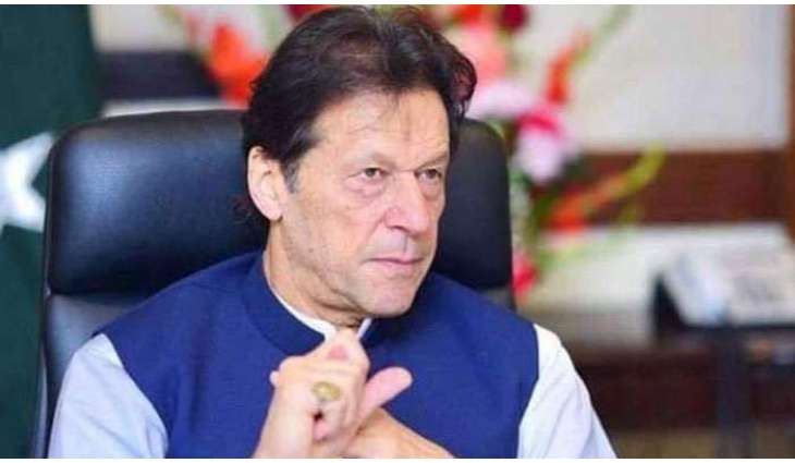 PM emphasizes on struggle to embody guiding principles of Riasat-e-Madina